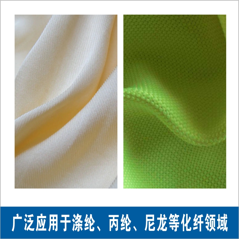 科技璀璨，納米銀抗菌紡織面料引領未來