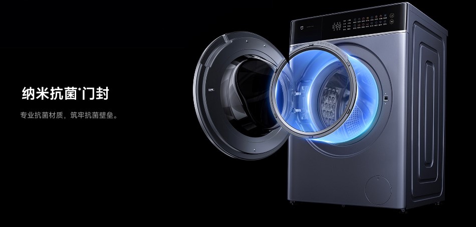 納米銀抗菌材料在洗衣機(jī)上用在哪里？