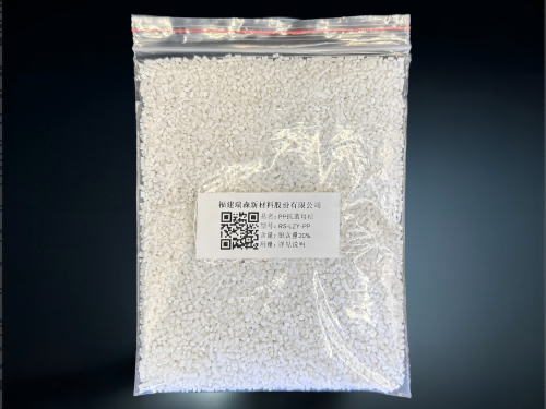 納米銀系PP抗菌母粒